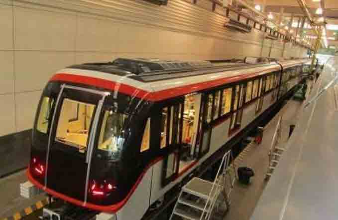 metro quilicura
