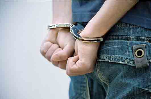penal carcel